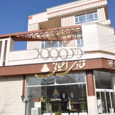 شاخص (1)
