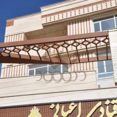 بررسی قیمت‌گذاری چوب پلاست
