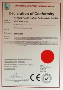 تاییدیه ها و استانداردهای دکووود در تولید چوب پلاست