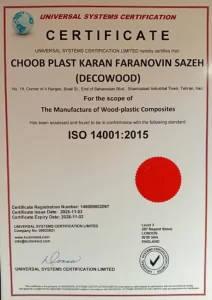 تاییدیه ها و استانداردهای دکووود در تولید چوب پلاست