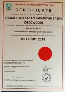 تاییدیه ها و استانداردهای دکووود در تولید چوب پلاست